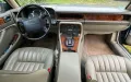 Jaguar XJ 81, Bj. 1994, 6 Liter, petrolgrü...