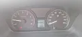 Other Piaggio Porter NP6 1.5 GPL 102CV ANNO 2024 KM180