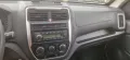 Other Piaggio Porter NP6 1.5 GPL 102CV ANNO 2024 KM180
