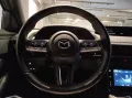 Other MAZDA MX-30 - MX-30 e-Skyactiv Advantage