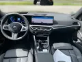 ALPINA B3 S - der einzige mit STANDHEIZUNG + AHK !