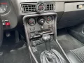 Porsche 924 S