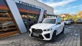 BMW X5 M Competition/AKRAPOVIC/B&W/SKY/M´DRIVERS/AHK