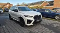BMW X5 M Competition/AKRAPOVIC/B&W/SKY/M´DRIVERS/AHK