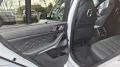 BMW X5 M Competition/AKRAPOVIC/B&W/SKY/M´DRIVERS/AHK