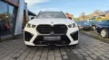 BMW X5 M Competition/AKRAPOVIC/B&W/SKY/M´DRIVERS/AHK