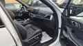 BMW X5 M Competition/AKRAPOVIC/B&W/SKY/M´DRIVERS/AHK
