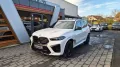 BMW X5 M Competition/AKRAPOVIC/B&W/SKY/M´DRIVERS/AHK
