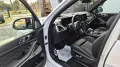 BMW X5 M Competition/AKRAPOVIC/B&W/SKY/M´DRIVERS/AHK
