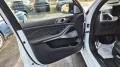 BMW X5 M Competition/AKRAPOVIC/B&W/SKY/M´DRIVERS/AHK