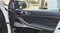 BMW X5 M Competition/AKRAPOVIC/B&W/SKY/M´DRIVERS/AHK