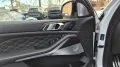 BMW X5 M Competition/AKRAPOVIC/B&W/SKY/M´DRIVERS/AHK
