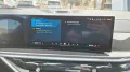 BMW X5 M Competition/AKRAPOVIC/B&W/SKY/M´DRIVERS/AHK