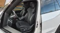 BMW X5 M Competition/AKRAPOVIC/B&W/SKY/M´DRIVERS/AHK