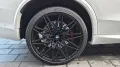 BMW X5 M Competition/AKRAPOVIC/B&W/SKY/M´DRIVERS/AHK