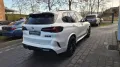 BMW X5 M Competition/AKRAPOVIC/B&W/SKY/M´DRIVERS/AHK