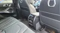 BMW X5 M Competition/AKRAPOVIC/B&W/SKY/M´DRIVERS/AHK