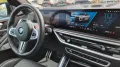BMW X5 M Competition/AKRAPOVIC/B&W/SKY/M´DRIVERS/AHK