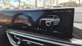 BMW X5 M Competition/AKRAPOVIC/B&W/SKY/M´DRIVERS/AHK