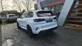 BMW X5 M Competition/AKRAPOVIC/B&W/SKY/M´DRIVERS/AHK