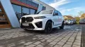 BMW X5 M Competition/AKRAPOVIC/B&W/SKY/M´DRIVERS/AHK