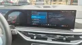 BMW X5 M Competition/AKRAPOVIC/B&W/SKY/M´DRIVERS/AHK