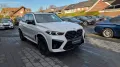 BMW X5 M Competition/AKRAPOVIC/B&W/SKY/M´DRIVERS/AHK
