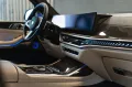 BMW X7 xDrive 40d - B&W - 2026 - Sky-Lounge