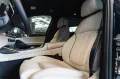 BMW X7 xDrive 40d - B&W - 2026 - Sky-Lounge