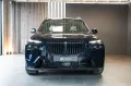 BMW X7 xDrive 40d - B&W - 2026 - Sky-Lounge