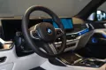 BMW X7 xDrive 40d - B&W - 2026 - Sky-Lounge