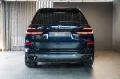 BMW X7 xDrive 40d - B&W - 2026 - Sky-Lounge