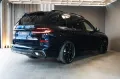 BMW X7 xDrive 40d - B&W - 2026 - Sky-Lounge