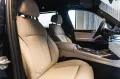 BMW X7 xDrive 40d - B&W - 2026 - Sky-Lounge