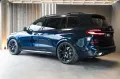 BMW X7 xDrive 40d - B&W - 2026 - Sky-Lounge
