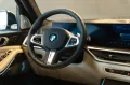BMW X7 xDrive 40d - B&W - Sky-Lounge - 2026
