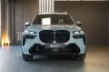 BMW X7 xDrive 40d - B&W - Sky-Lounge - 2026