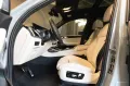 BMW X7 xDrive 40d - B&W - Sky-Lounge - 2026