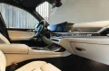 BMW X7 xDrive 40d - B&W - Sky-Lounge - 2026