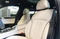 BMW X7 xDrive 40d - B&W - Sky-Lounge - 2026