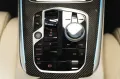 BMW X7 xDrive 40d - B&W - Sky-Lounge - 2026