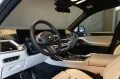BMW X7 xDrive 40d - B&W - Sky-Lounge - 2026