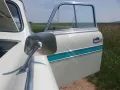 Trabant Andere
