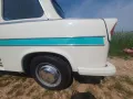 Trabant Andere