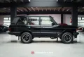 Land Rover Range Rover Classic 3.9 V8 Vogue - Restored