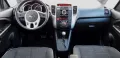 Kia Venga 1.6  Spirit  Automatik  Keyless  PDC 