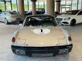 Porsche 914-GT Rally-Kremer Umbau