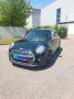 MINI One - der kleine Stadtflitzer 