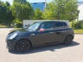 MINI One - der kleine Stadtflitzer 