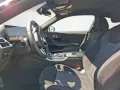 BMW 230i Steptronic Coupe M Sport M Sportpaket Pro, 